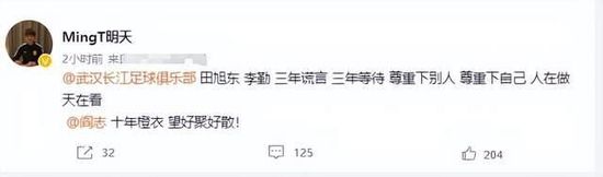 至于线索暴露，叶辰倒也没有过于在意。